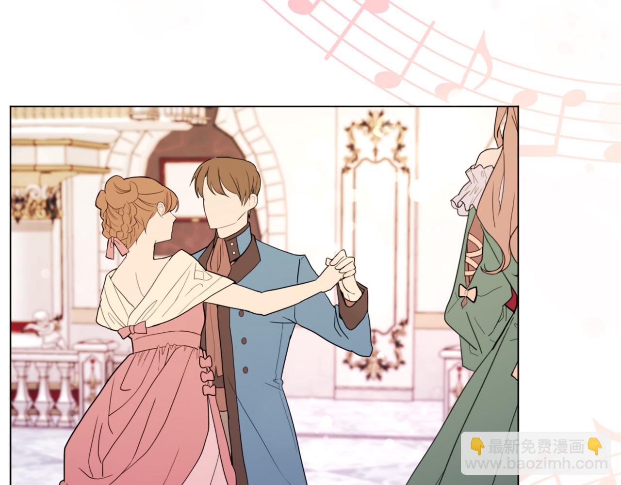 第40话 油腻男纠缠(1/4)-第40话