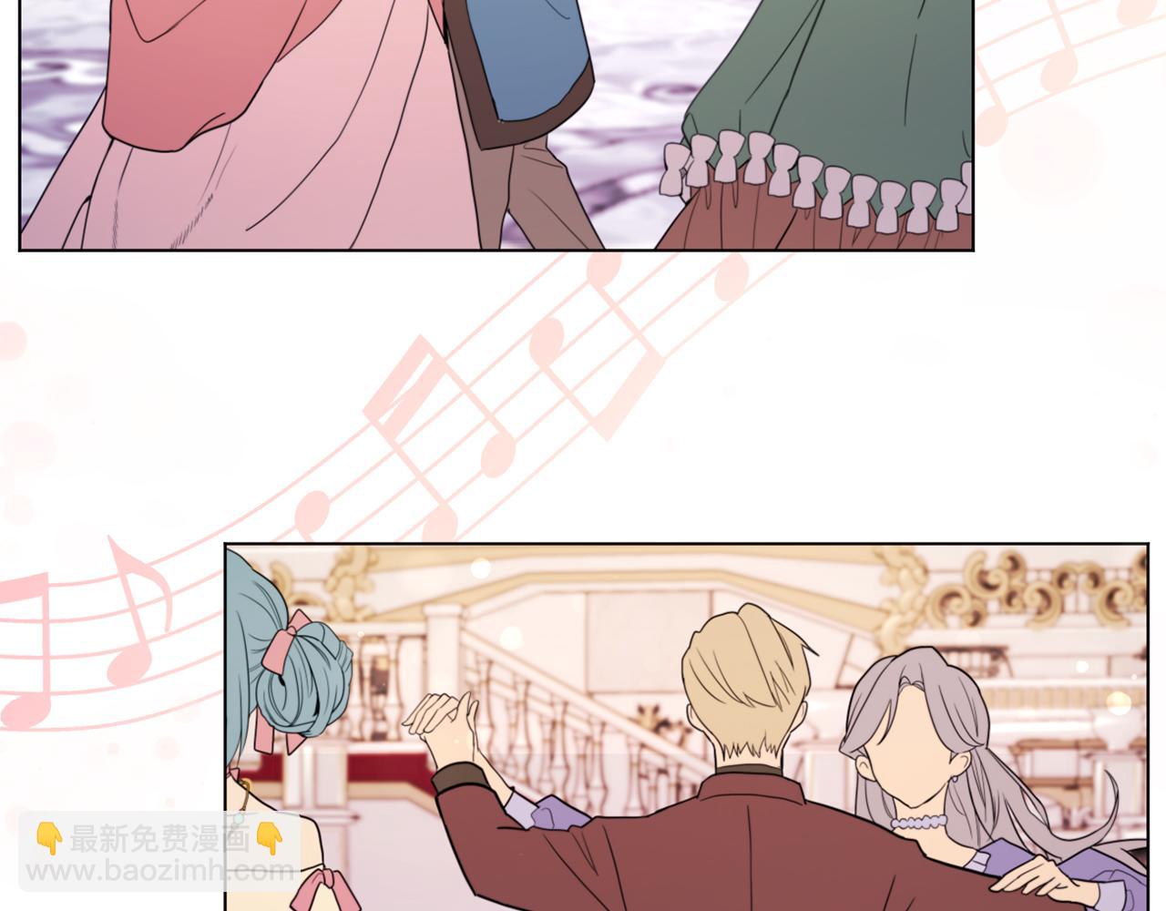 第40话 油腻男纠缠(1/4)-第40话