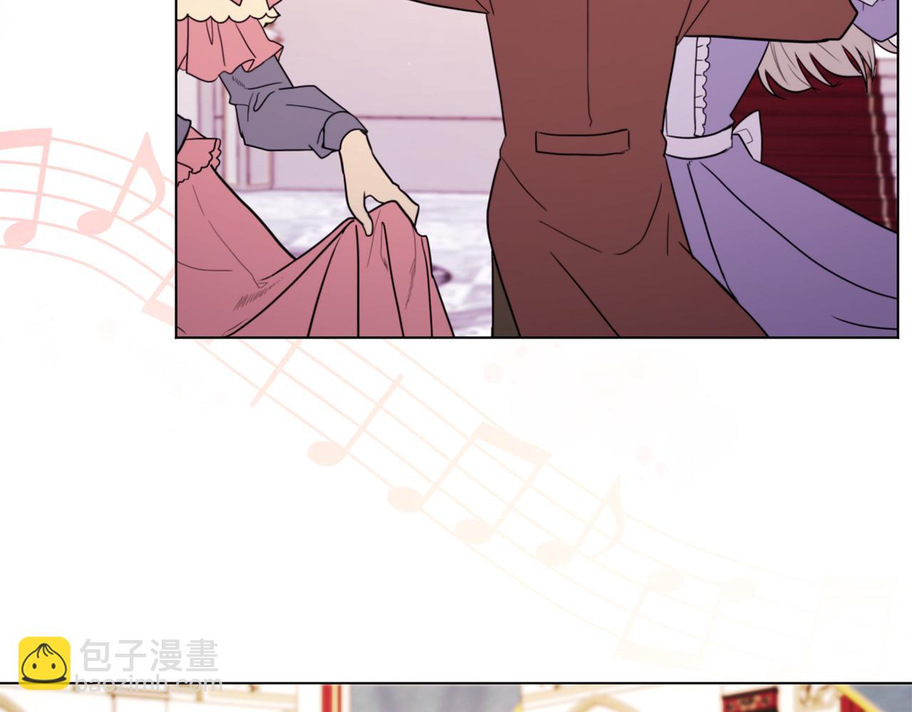 第40话 油腻男纠缠(1/4)-第40话