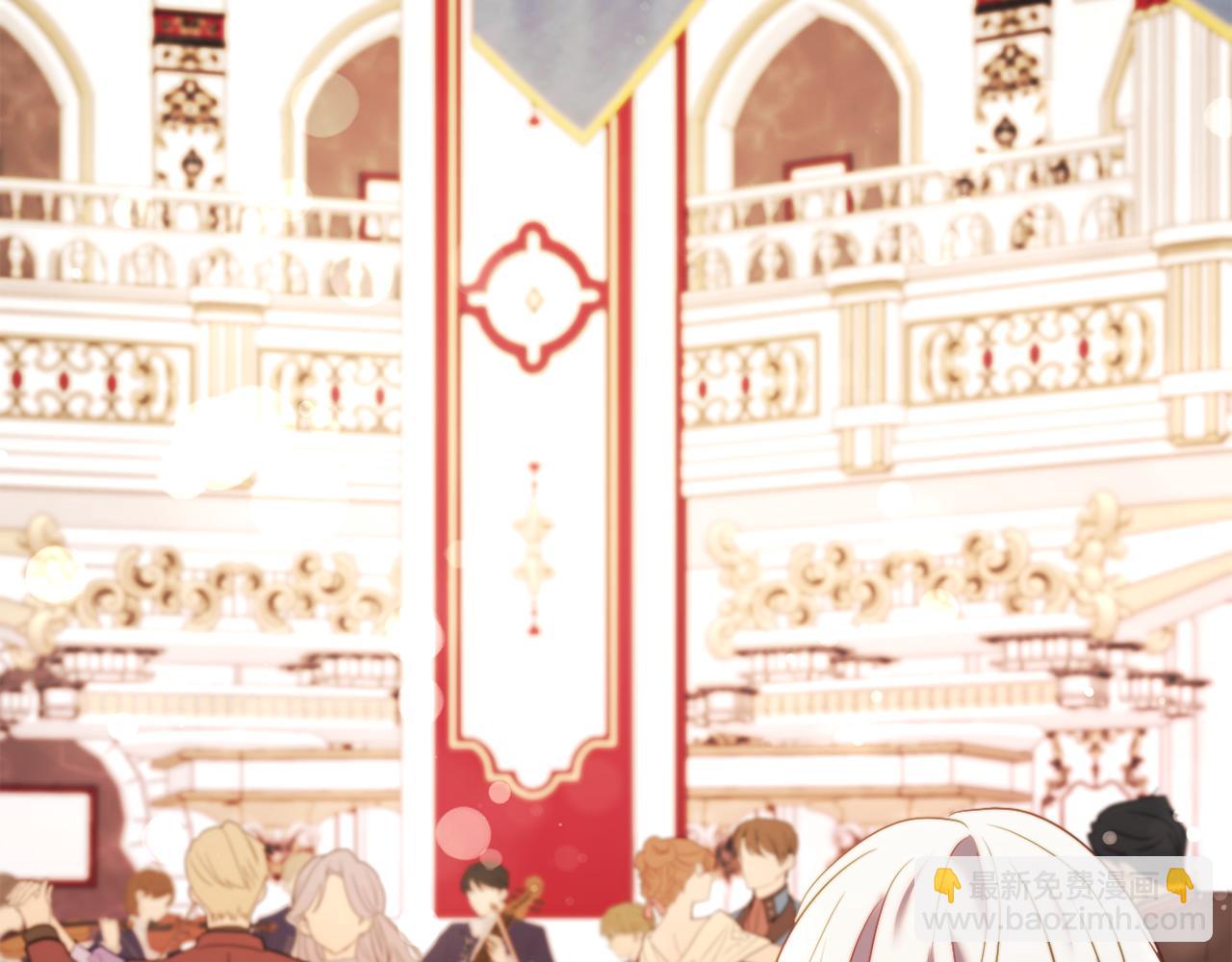 第40话 油腻男纠缠(1/4)-第40话