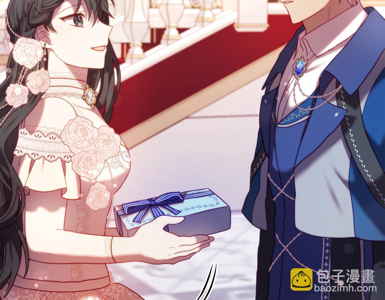 第40话 油腻男纠缠(1/4)-第40话