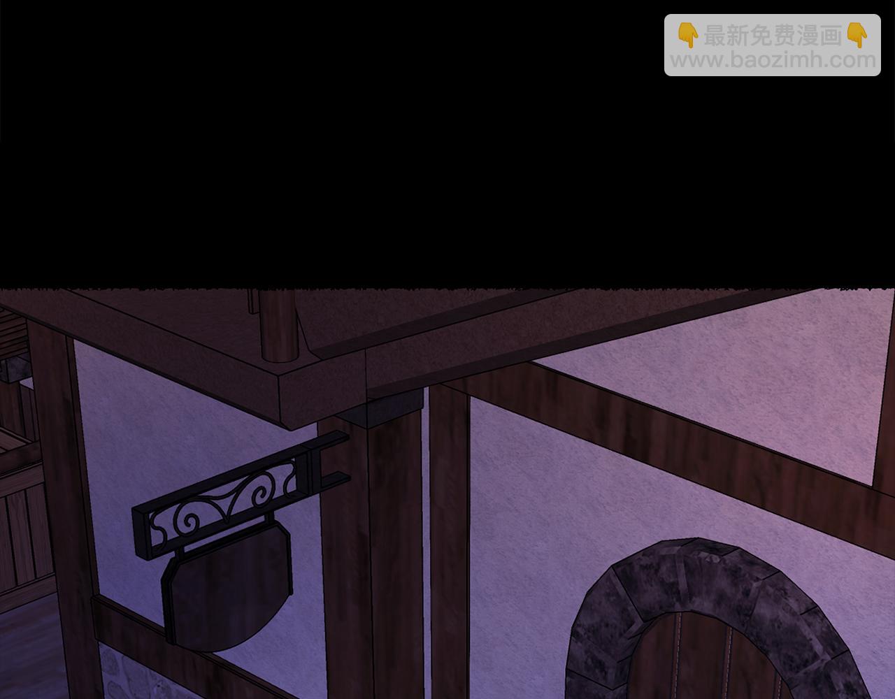 第42话 恐怖姑奶奶(1/4)-第42话