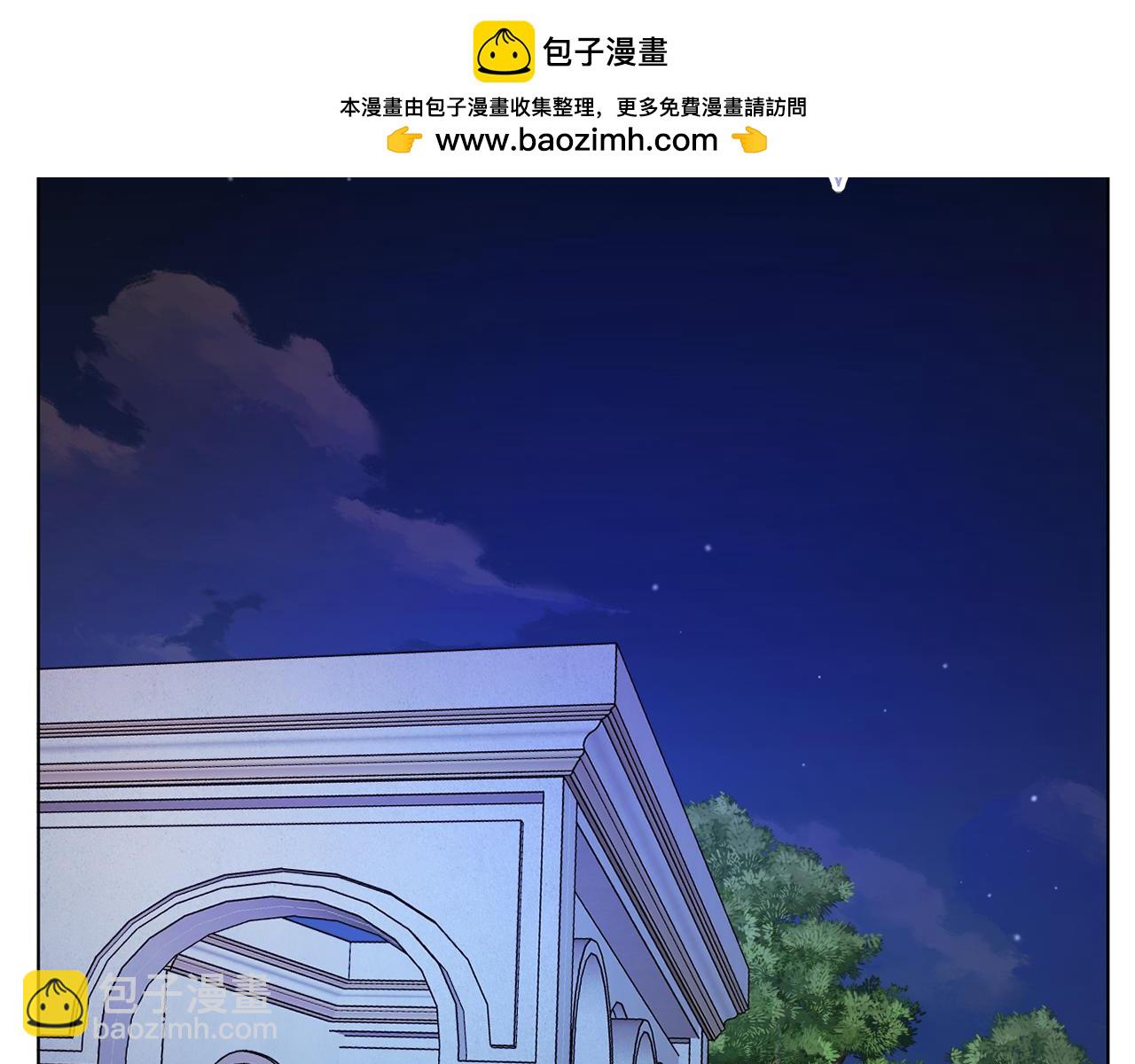 第42话 恐怖姑奶奶(1/4)-第42话