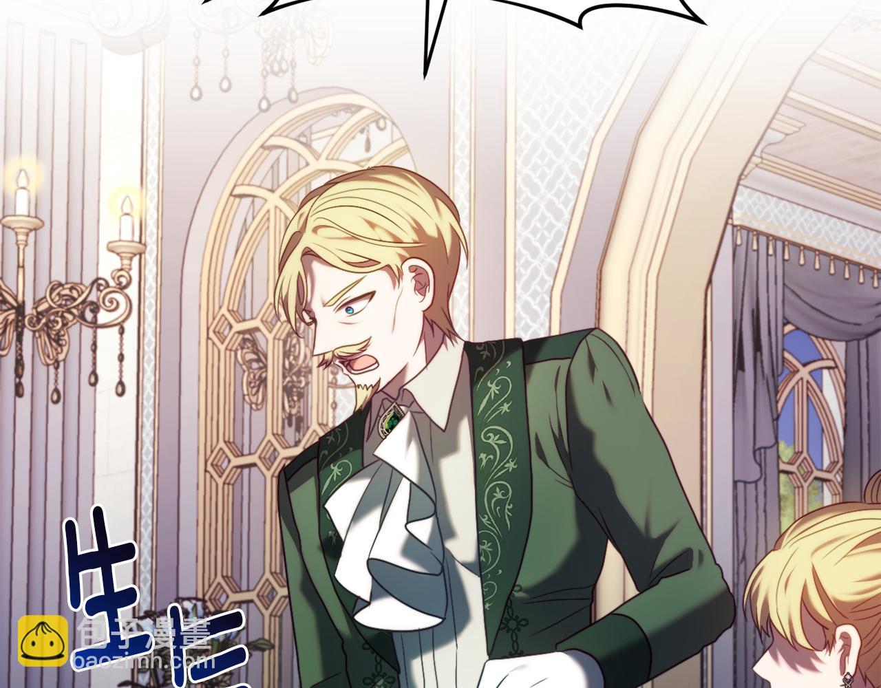 第42话 恐怖姑奶奶(1/4)-第42话