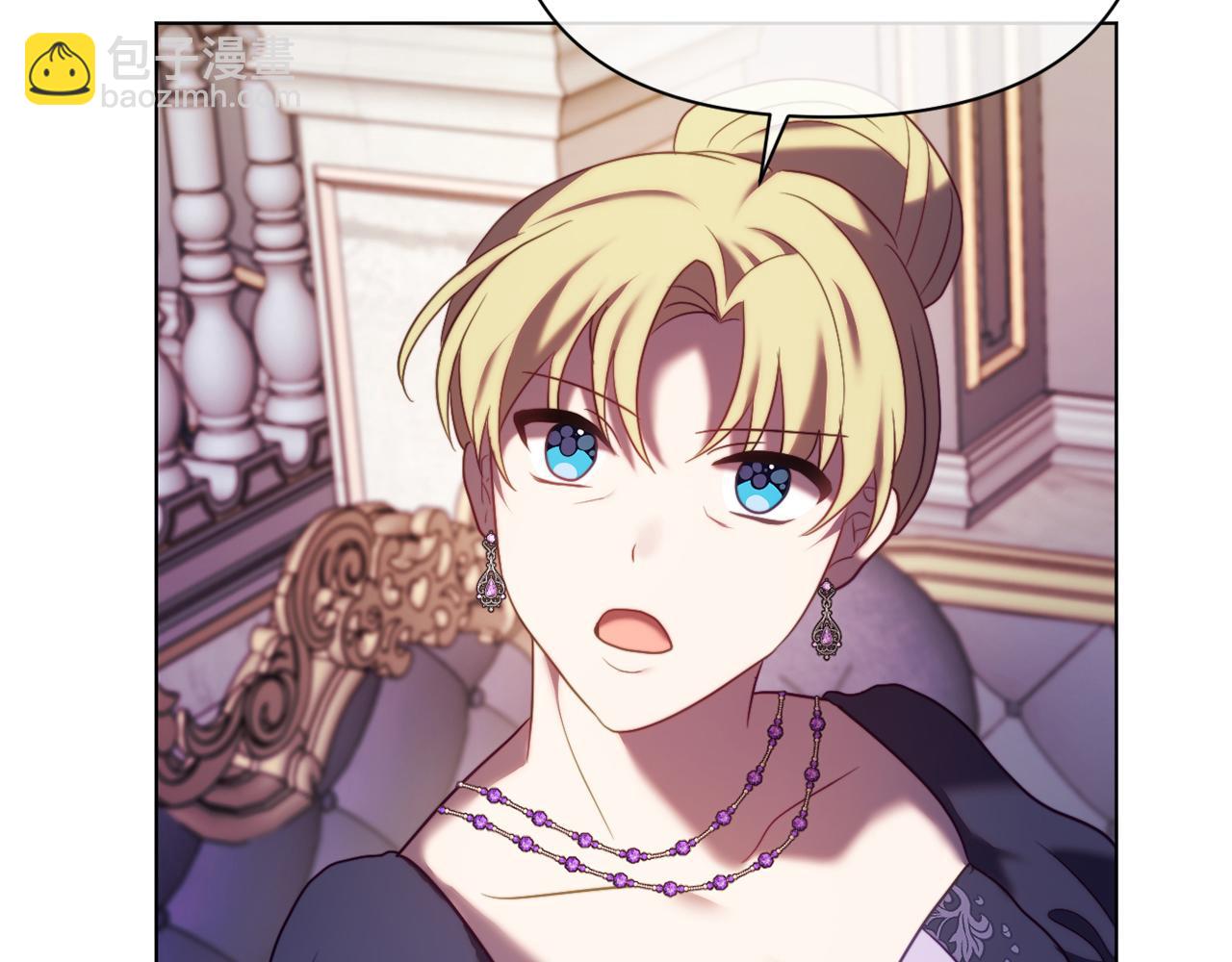 第42话 恐怖姑奶奶(1/4)-第42话