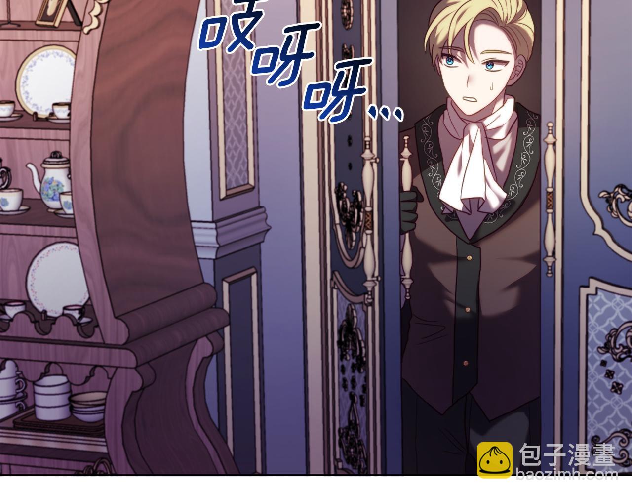 第42话 恐怖姑奶奶(1/4)-第42话