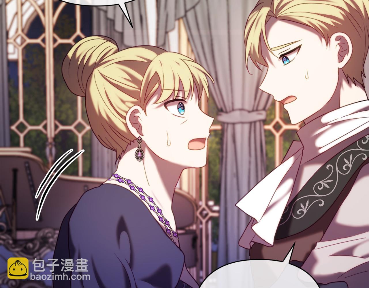 第42话 恐怖姑奶奶(1/4)-第42话