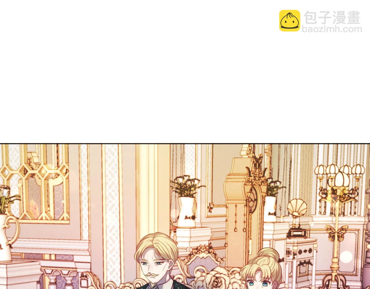 第42话 恐怖姑奶奶(1/4)-第42话