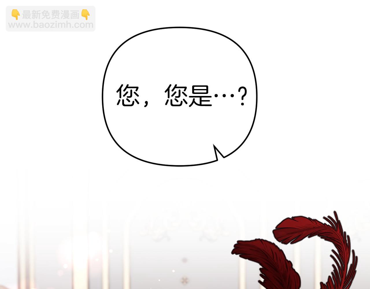 第42话 恐怖姑奶奶(1/4)-第42话