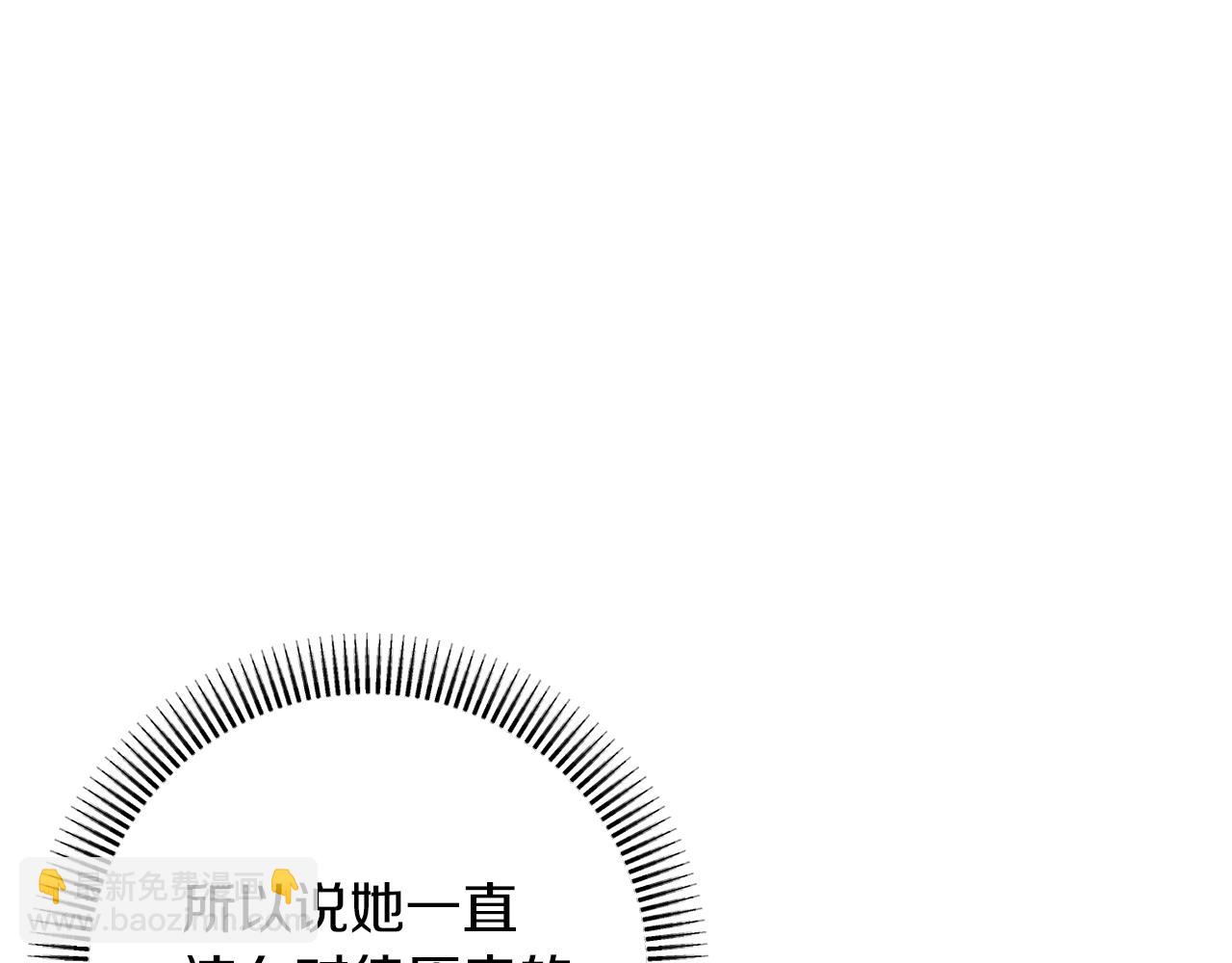 第44话 谋权的野心(1/4)-第44话