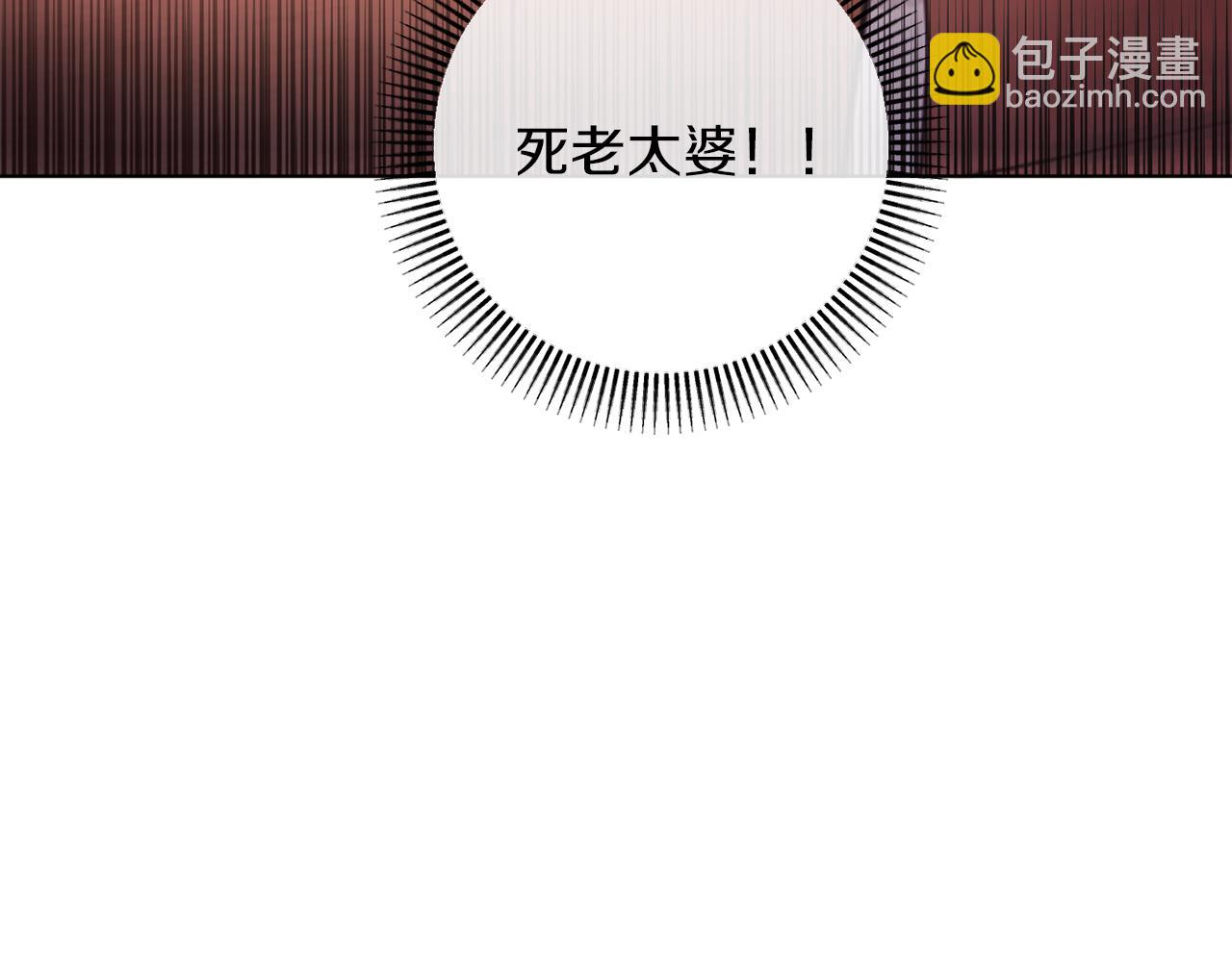 第44话 谋权的野心(1/4)-第44话