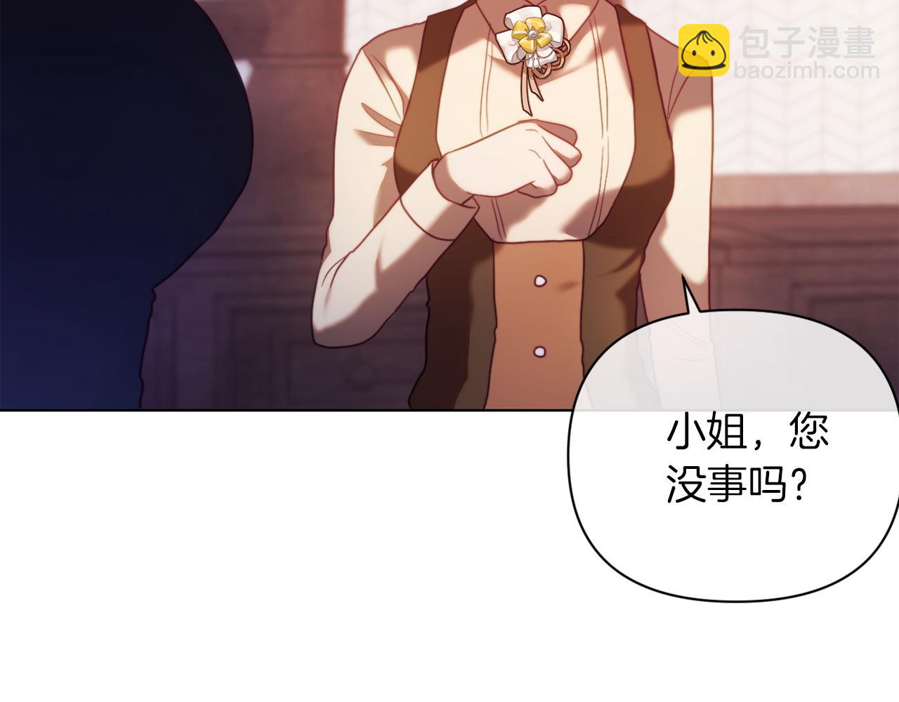 第44话 谋权的野心(1/4)-第44话