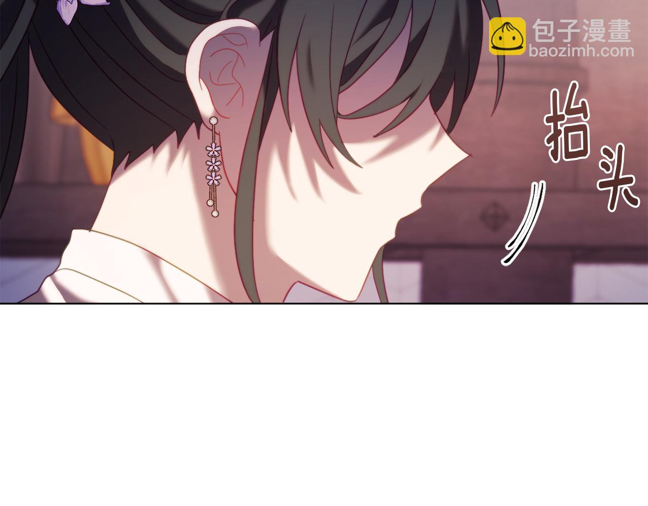 第44话 谋权的野心(1/4)-第44话