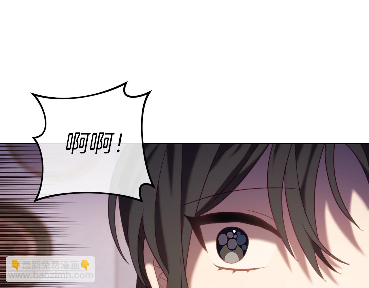 第44话 谋权的野心(1/4)-第44话