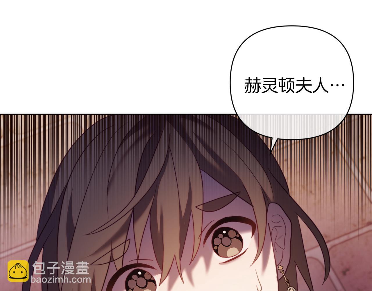 第44话 谋权的野心(1/4)-第44话