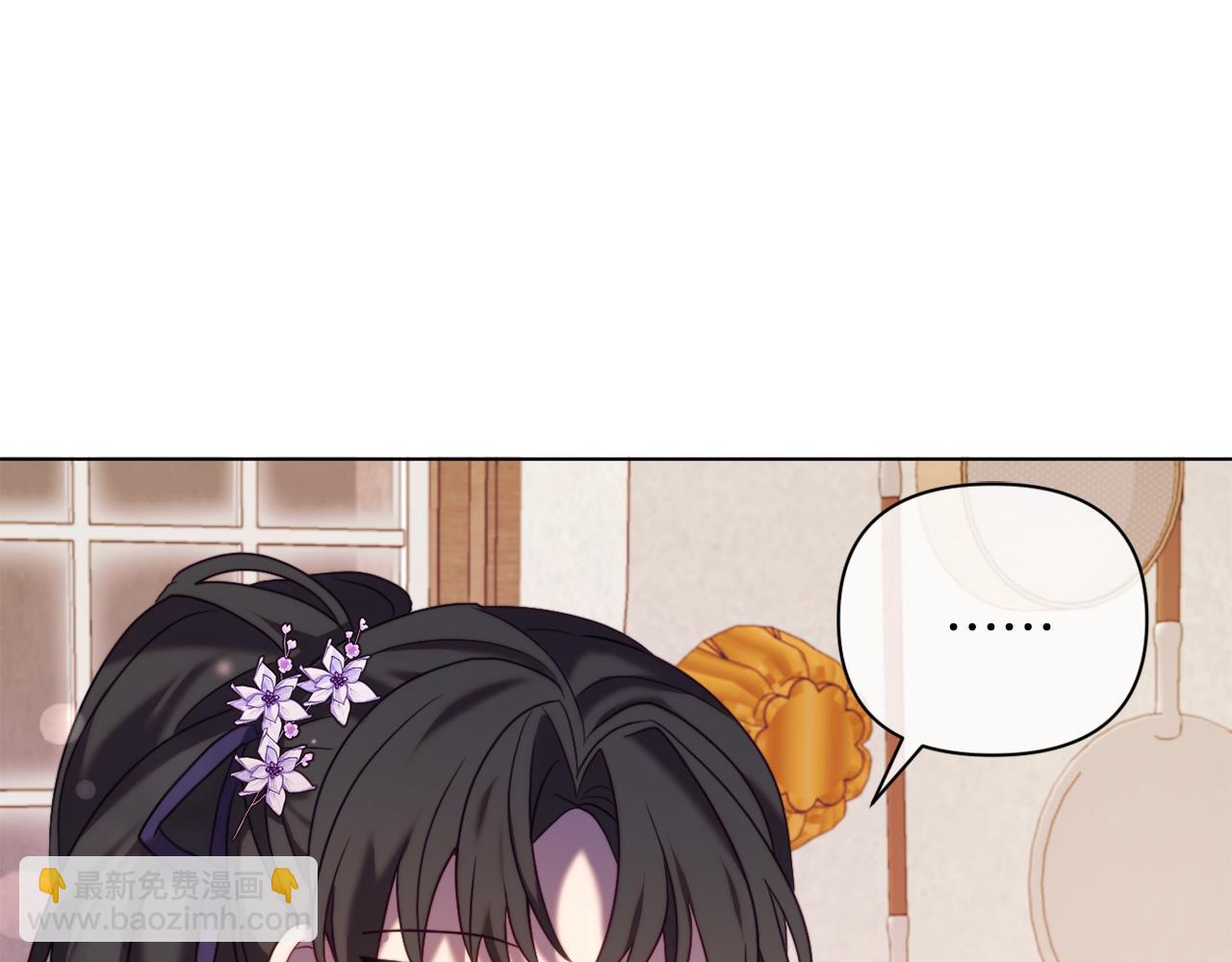 第44话 谋权的野心(1/4)-第44话