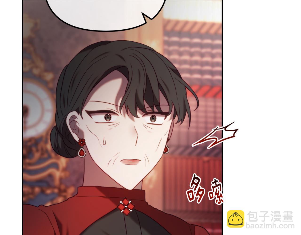 第46话 父母双亡的真相(1/5)-第46话