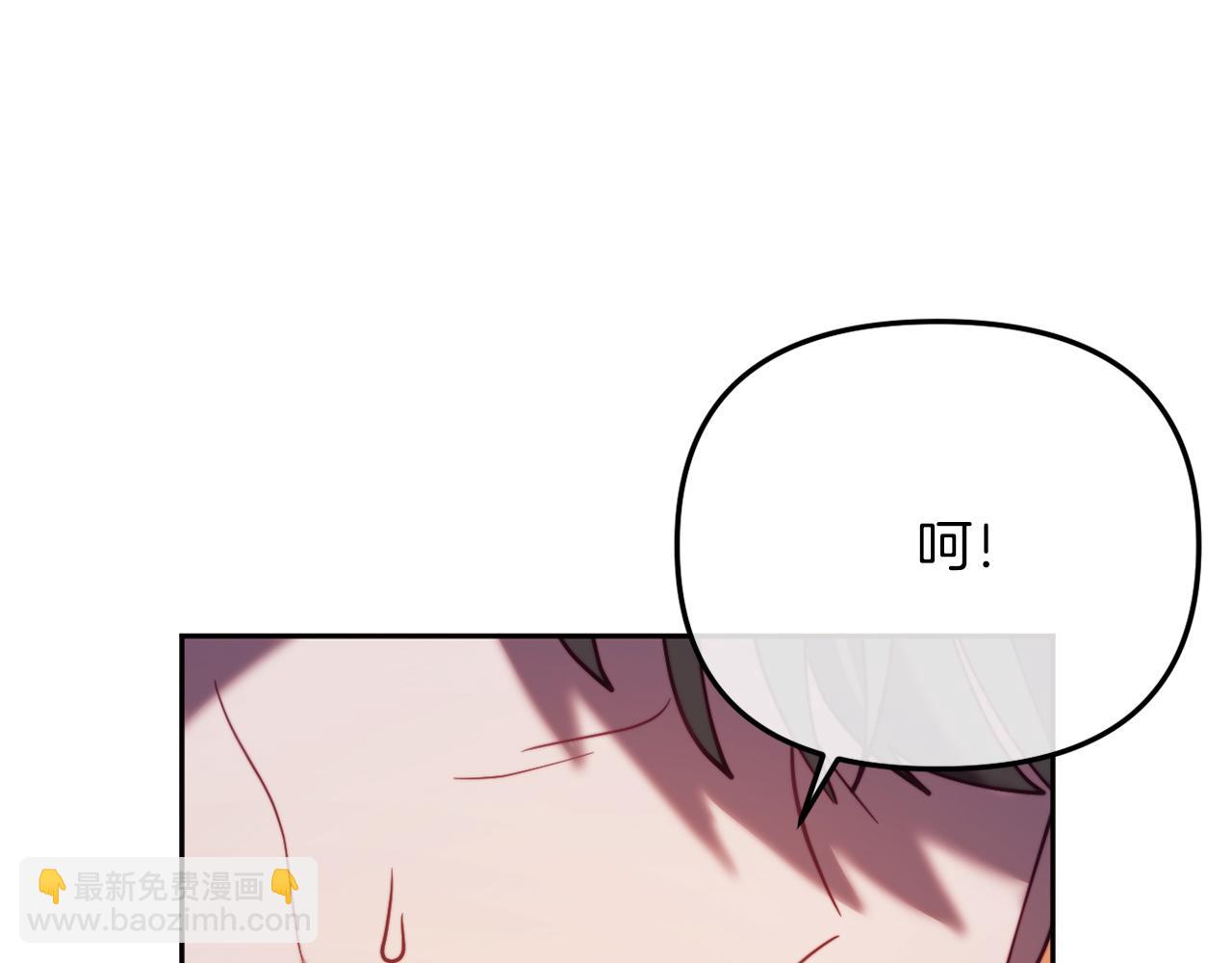 第46话 父母双亡的真相(1/5)-第46话