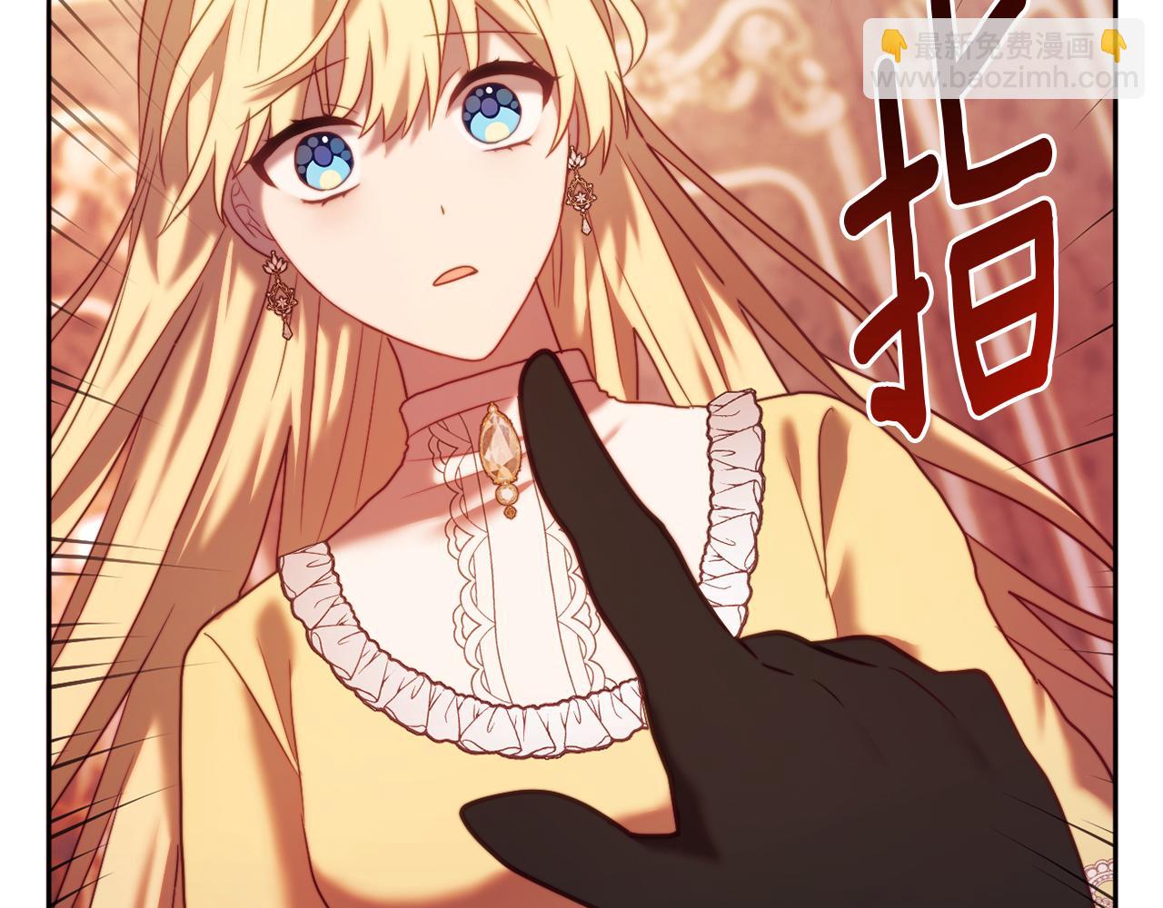 第46话 父母双亡的真相(1/5)-第46话