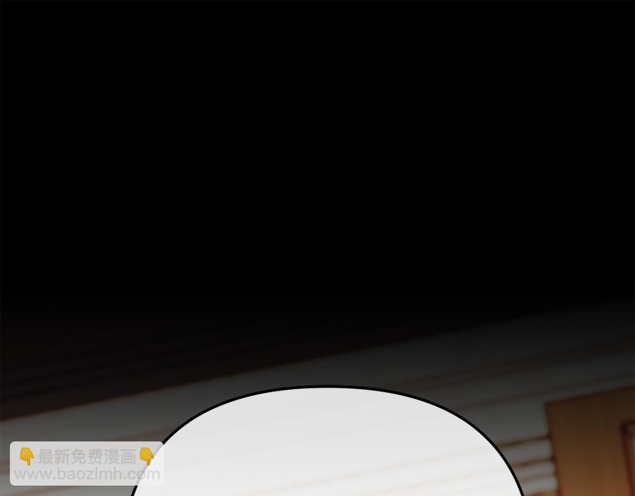 第46话 父母双亡的真相(1/5)-第46话