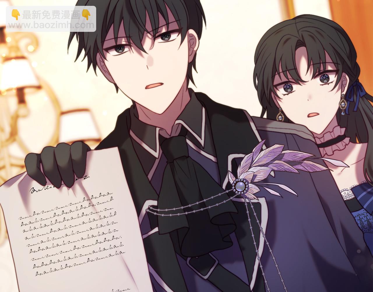 第46话 父母双亡的真相(1/5)-第46话