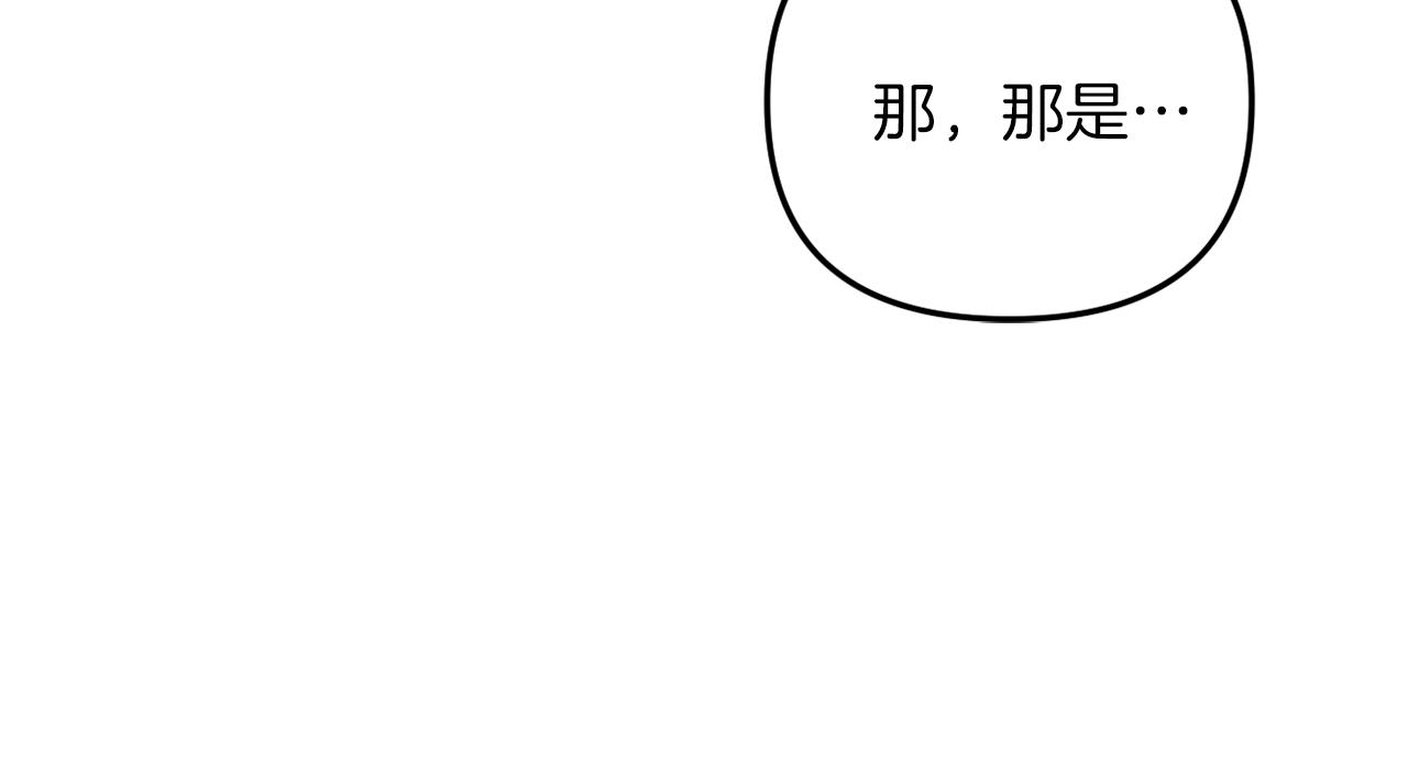 第46话 父母双亡的真相(1/5)-第46话