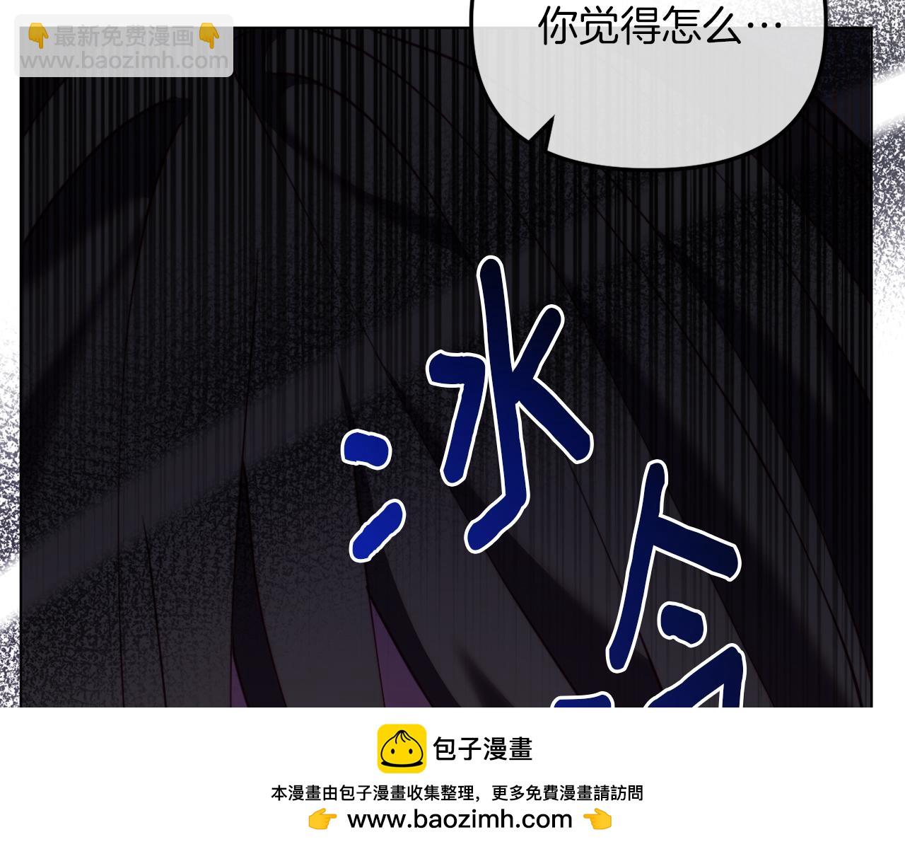 第46话 父母双亡的真相(1/5)-第46话