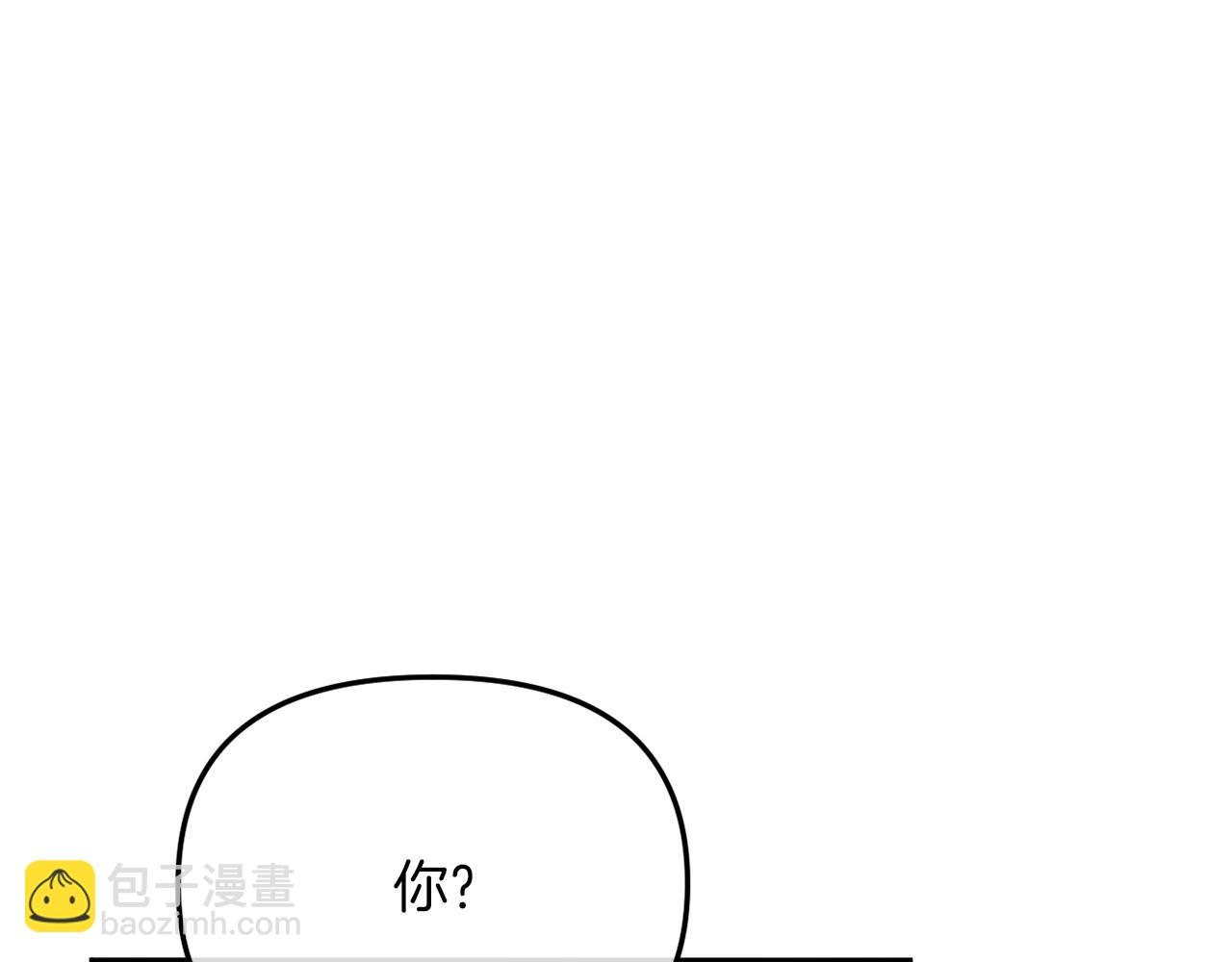 第46话 父母双亡的真相(1/5)-第46话