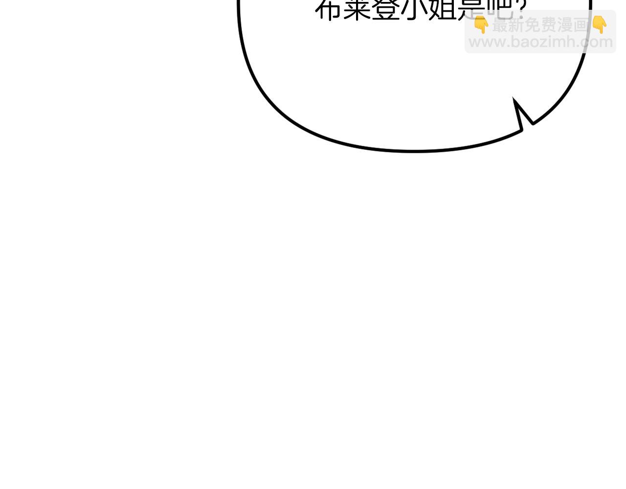 第48话 贵族的责任(1/6)-第48话