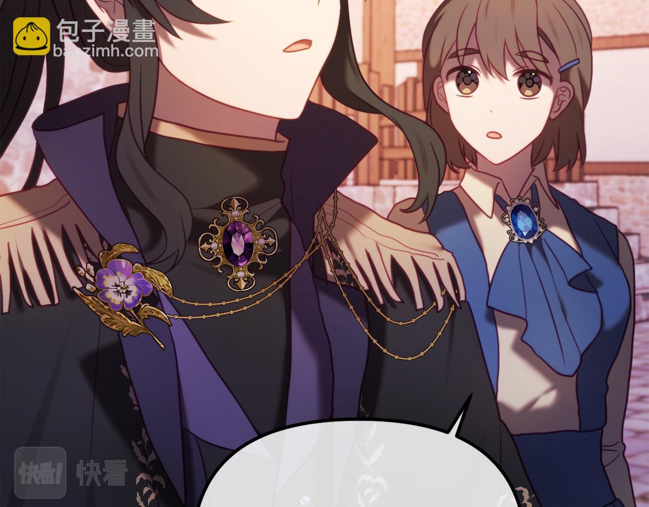 第48话 贵族的责任(1/6)-第48话