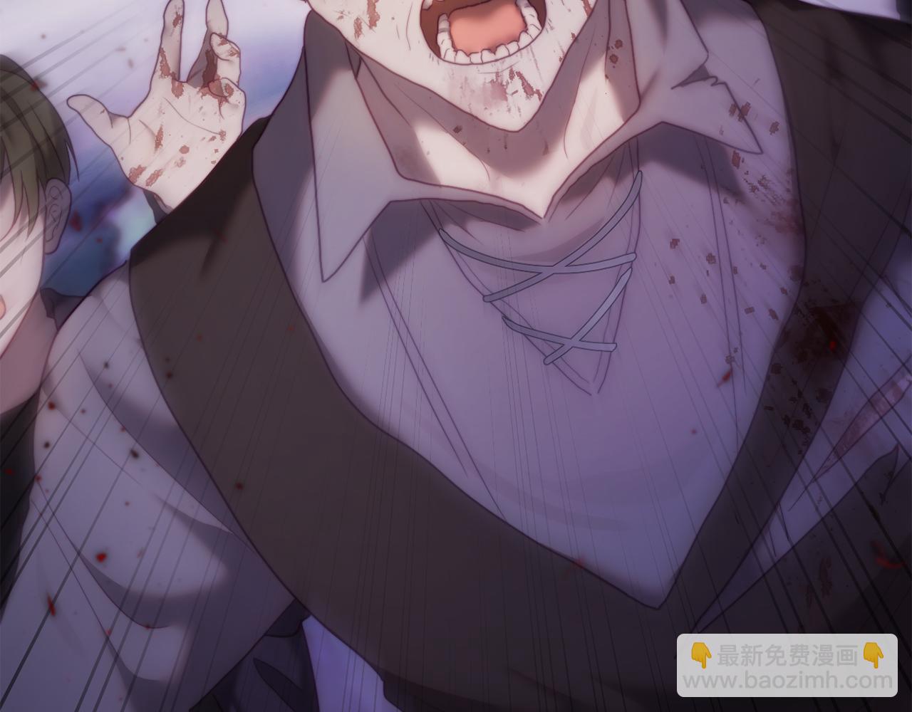 第50话 骄纵的代价(1/6)-第50话