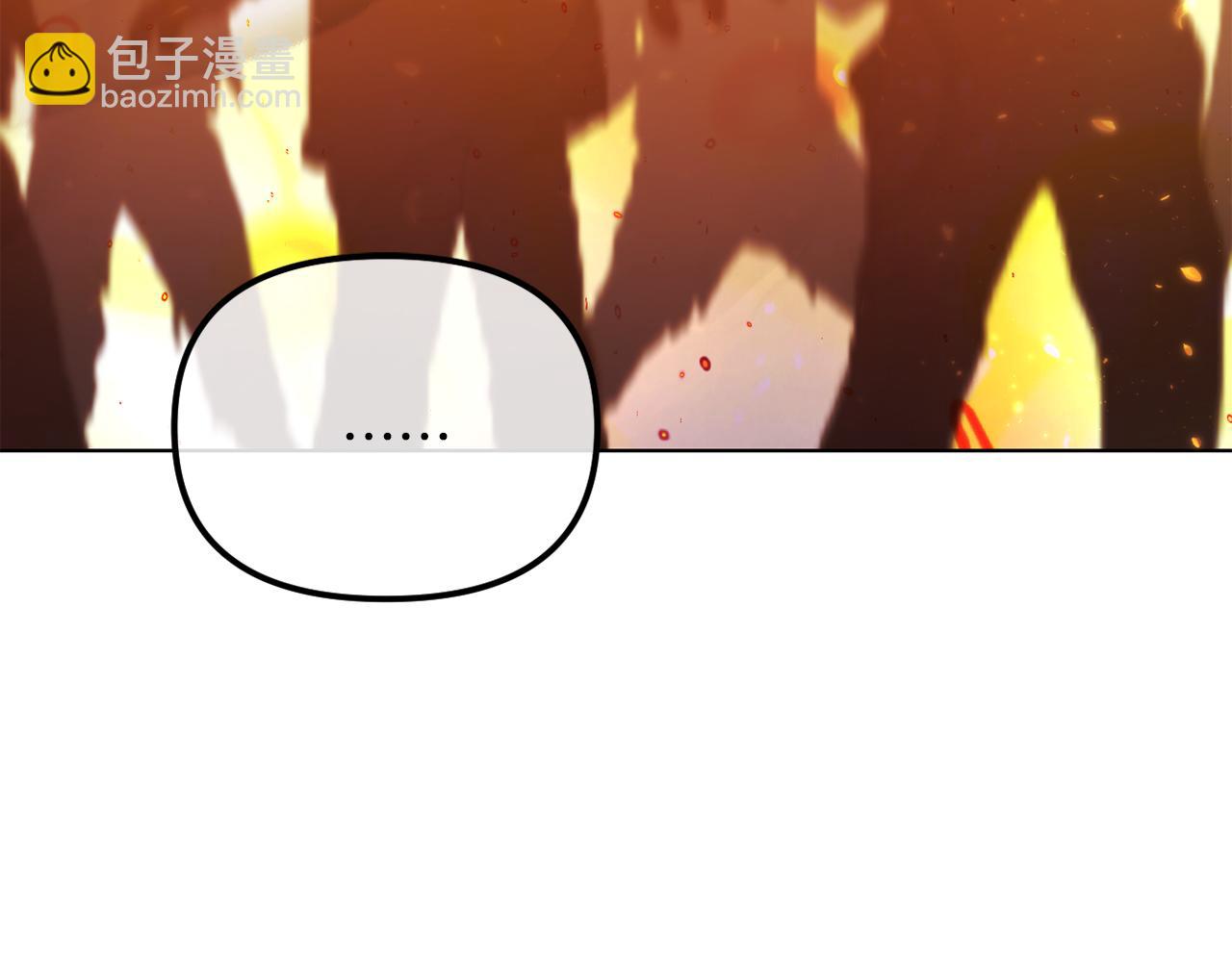 第50话 骄纵的代价(1/6)-第50话