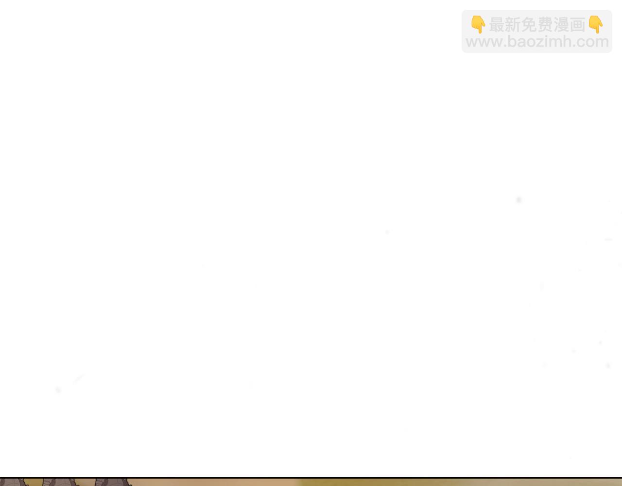 第50话 骄纵的代价(1/6)-第50话