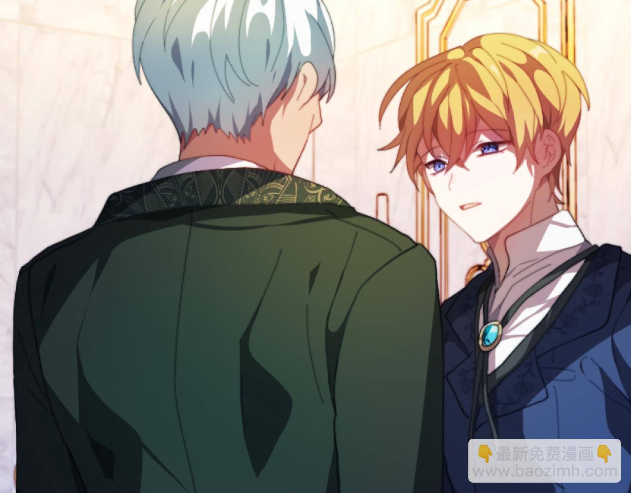 第6話 与日俱增的厌恶(1/4)-第6话