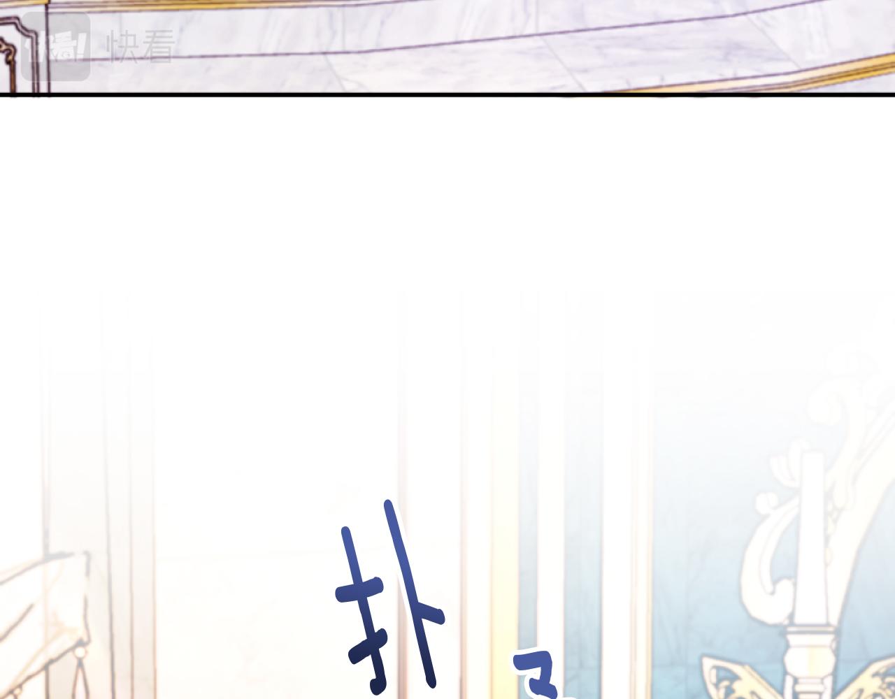 第6話 与日俱增的厌恶(1/4)-第6话