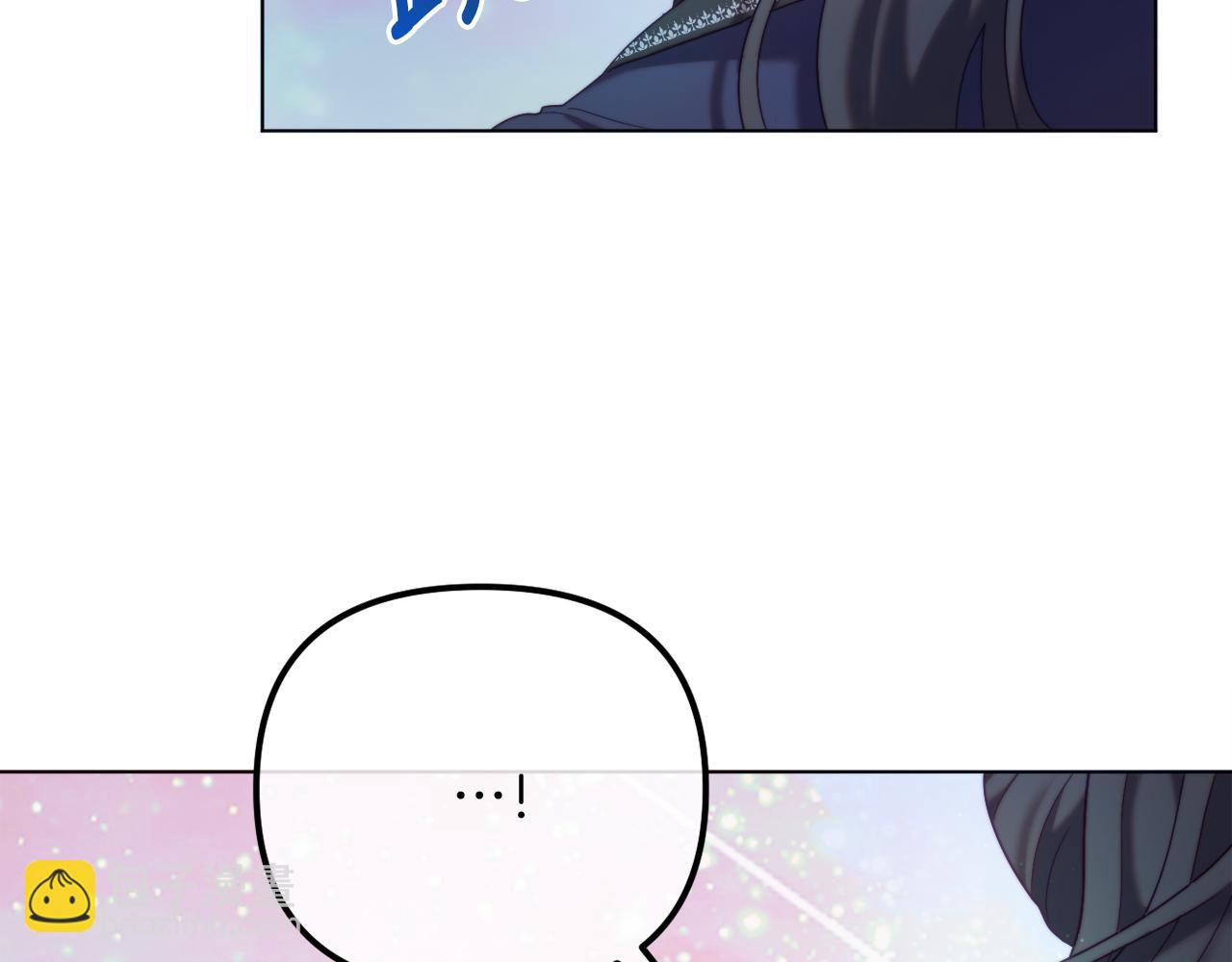 第52话 两个艾尔莉(1/6)-第52话