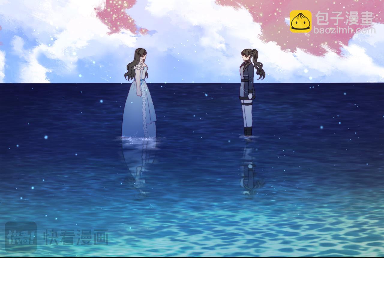 第52话 两个艾尔莉(1/6)-第52话