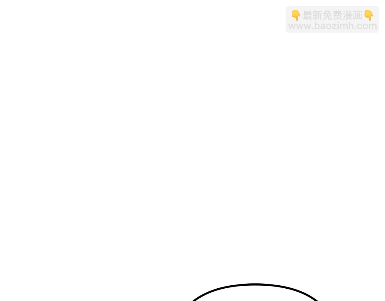 第52话 两个艾尔莉(1/6)-第52话