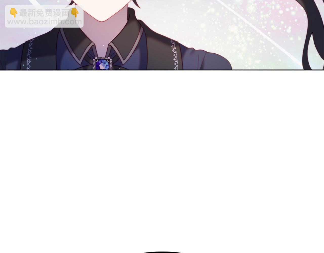 第52话 两个艾尔莉(1/6)-第52话