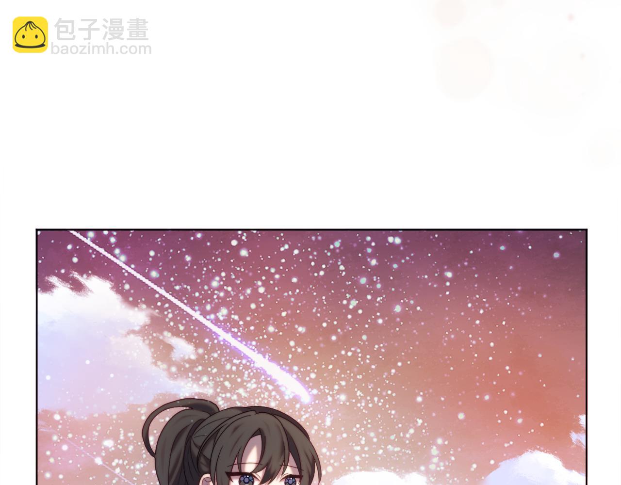 第52话 两个艾尔莉(1/6)-第52话