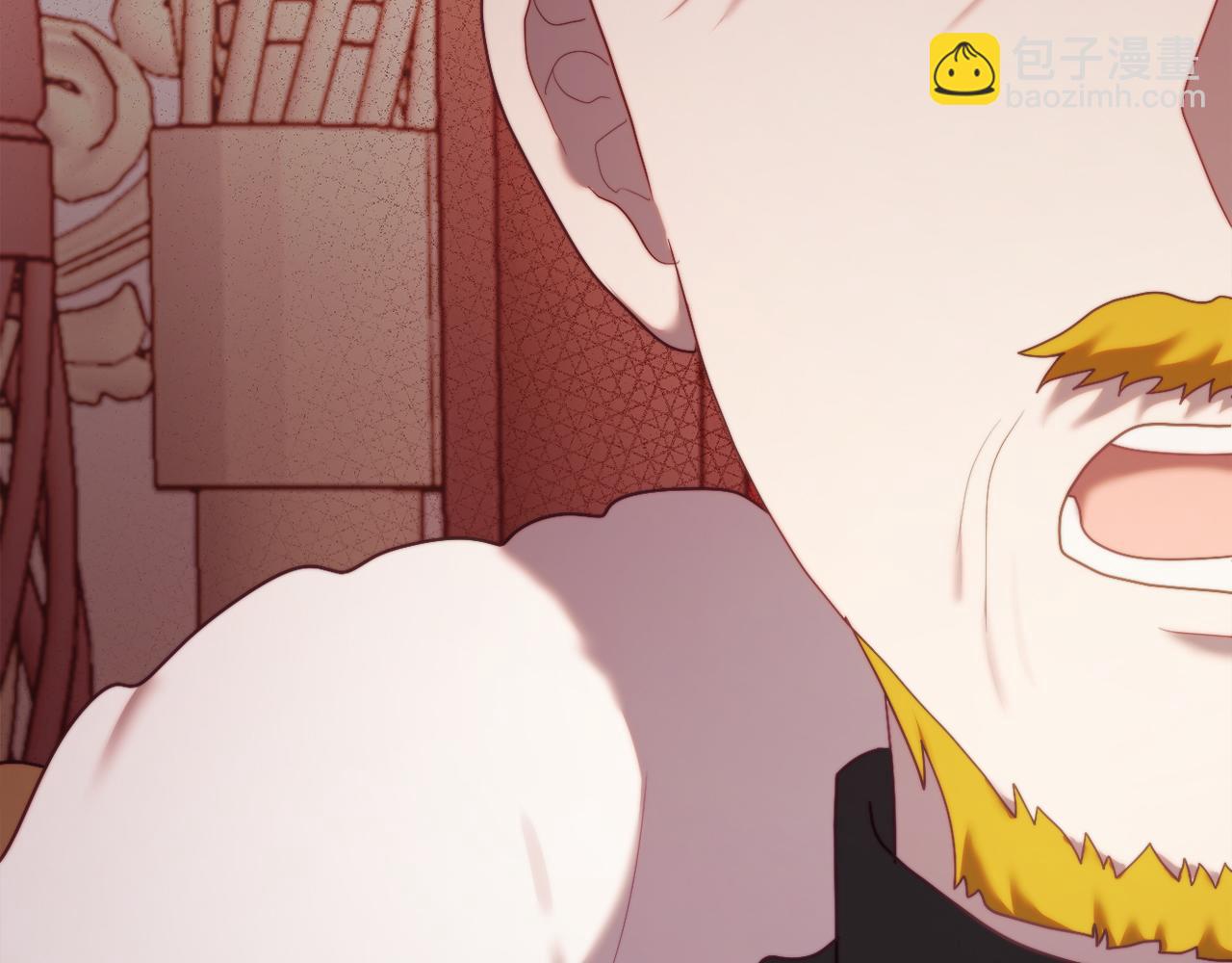 第54话 贵族审判(1/6)-第54话