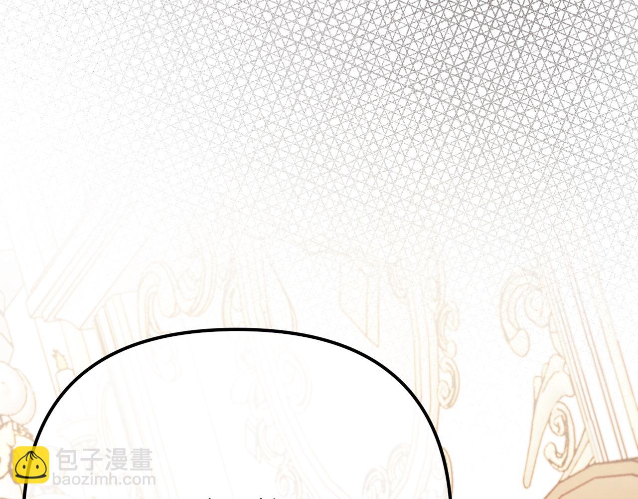 第54话 贵族审判(1/6)-第54话