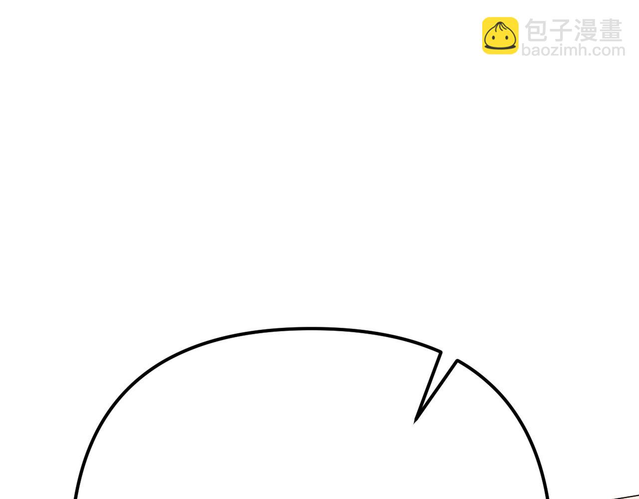 第54话 贵族审判(1/6)-第54话