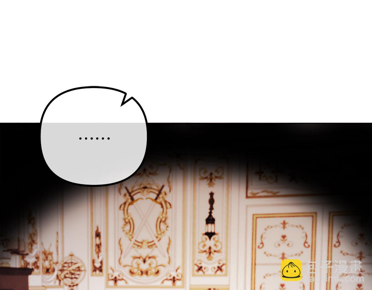 第56话 甜蜜同眠后(1/6)-第56话