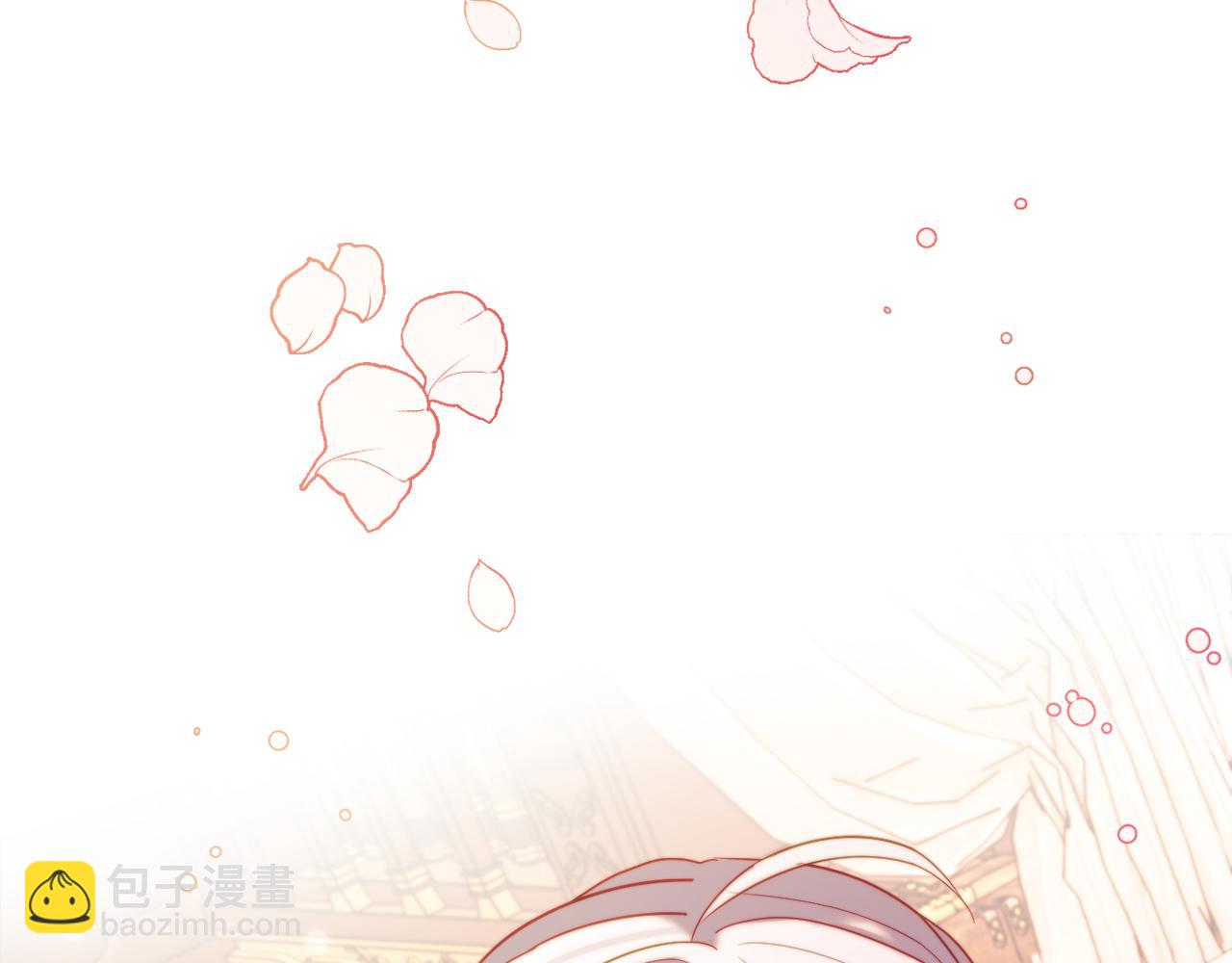 第56话 甜蜜同眠后(1/6)-第56话