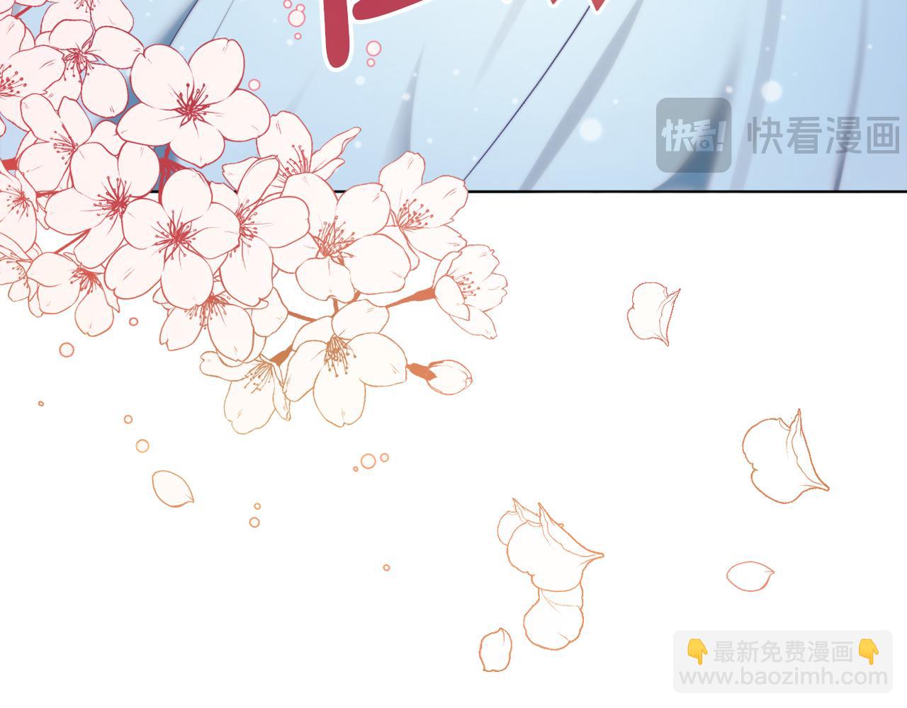 第56话 甜蜜同眠后(1/6)-第56话