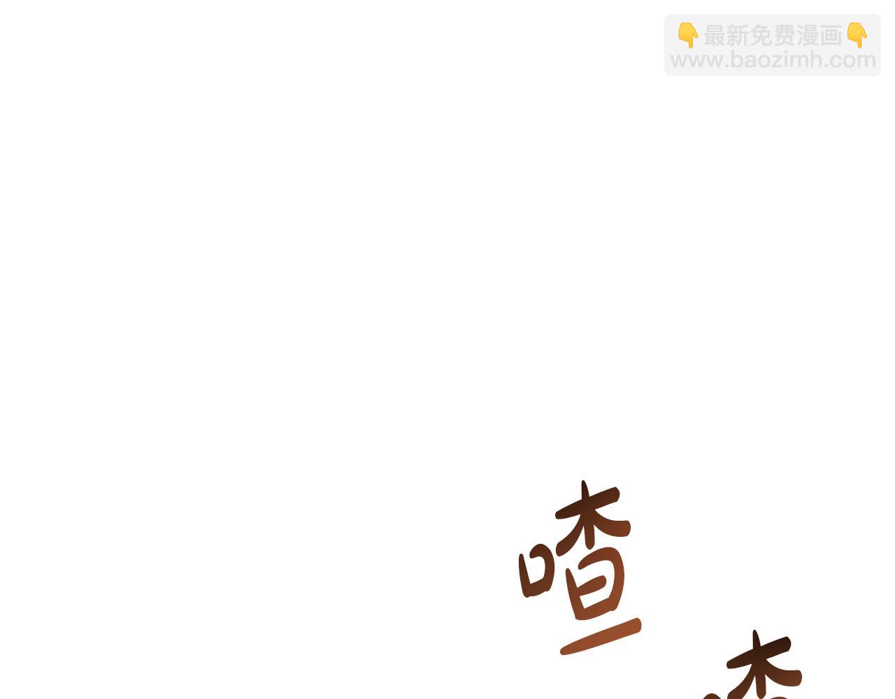 第56话 甜蜜同眠后(1/6)-第56话