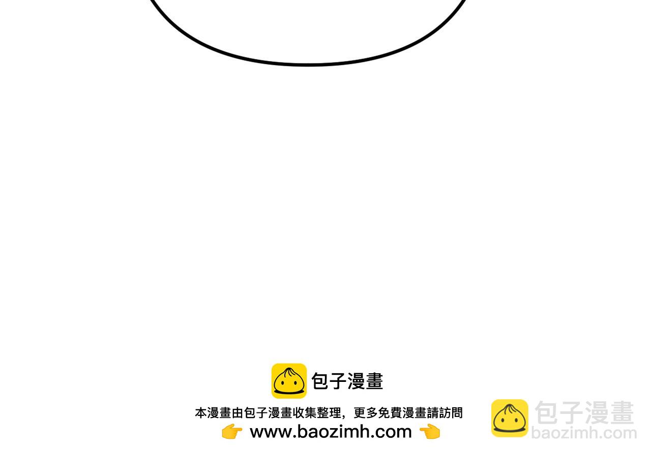 第56话 甜蜜同眠后(1/6)-第56话