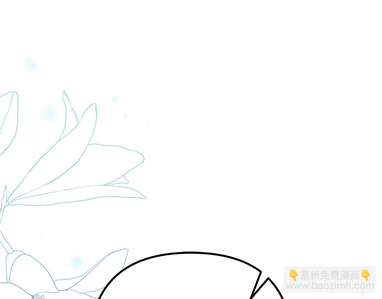 第58话 真正的吻(1/6)-第58话