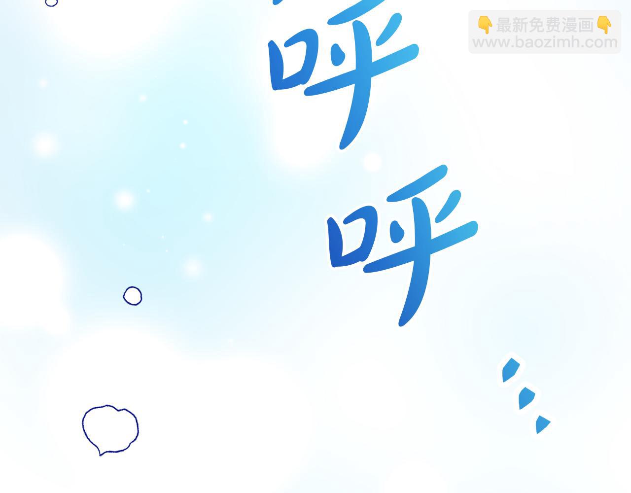 第58话 真正的吻(1/6)-第58话